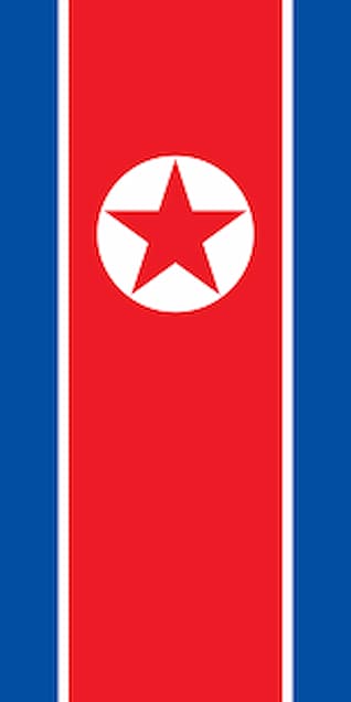 Rason (North Korea) Expedition