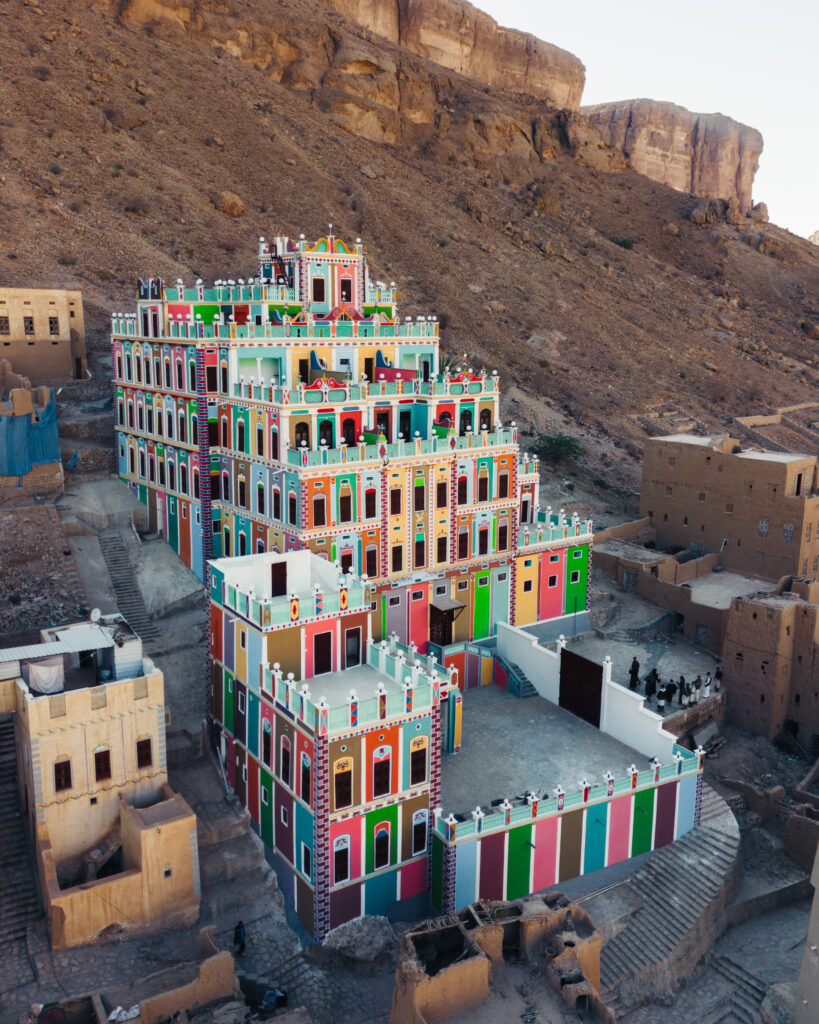 Yemen (Mainland) II