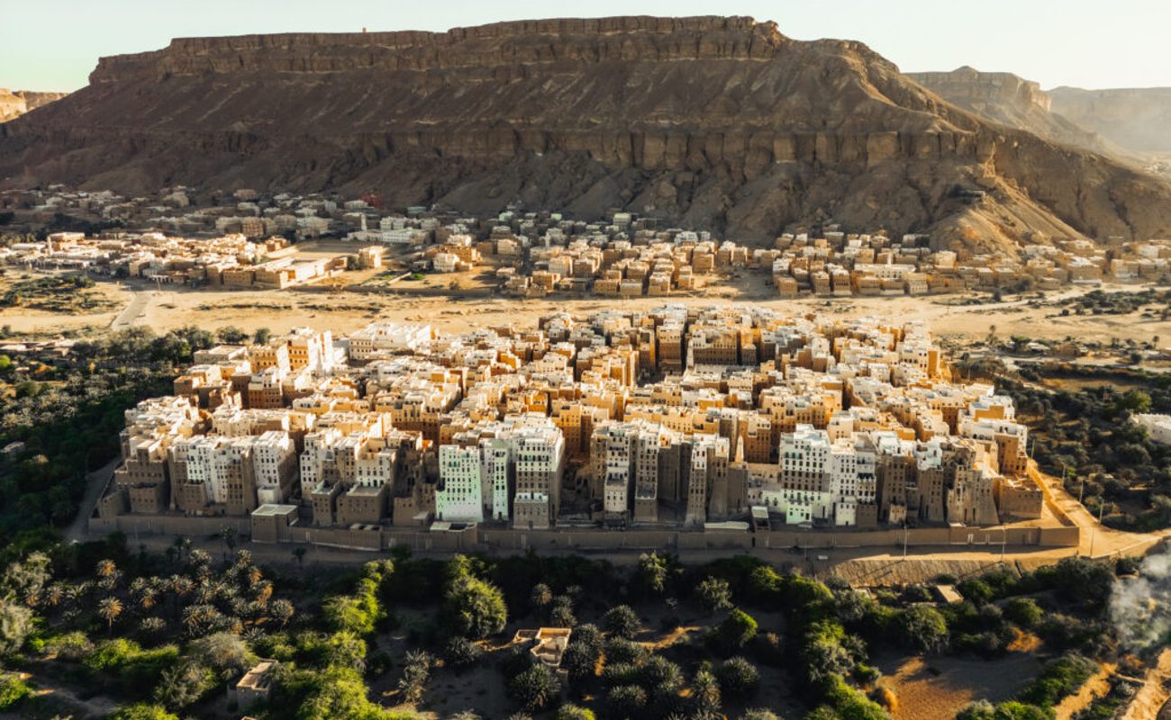 Yemen (Mainland) VII photo 1