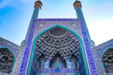 Iran VI