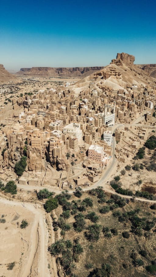 Yemen (Mainland) VI - 5