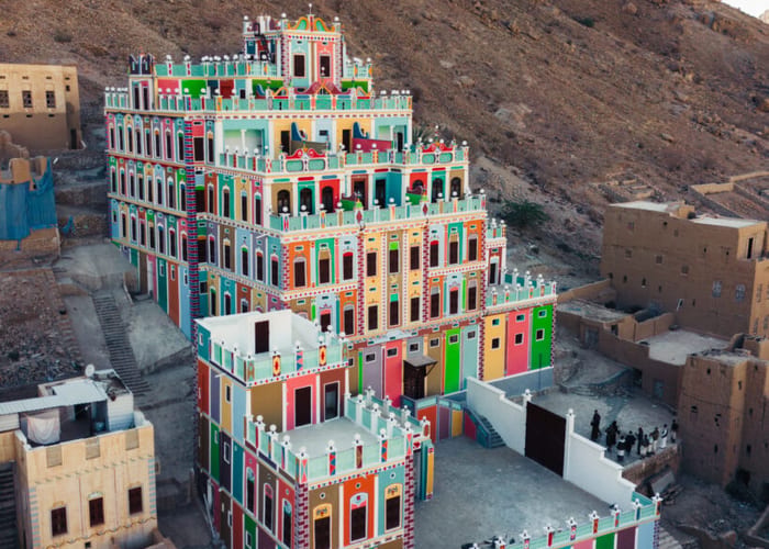 Yemen (Mainland) VII photo 2