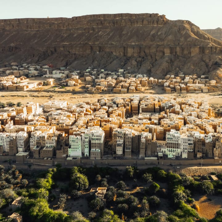 Yemen (Mainland) VII cover image