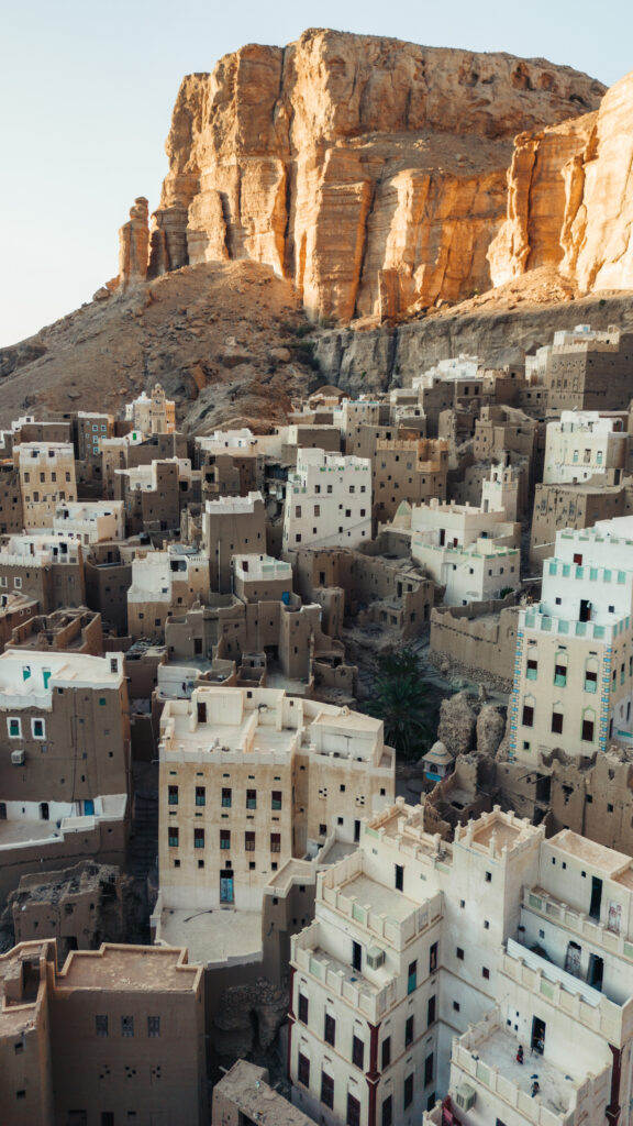 Yemen (Mainland) II - 7