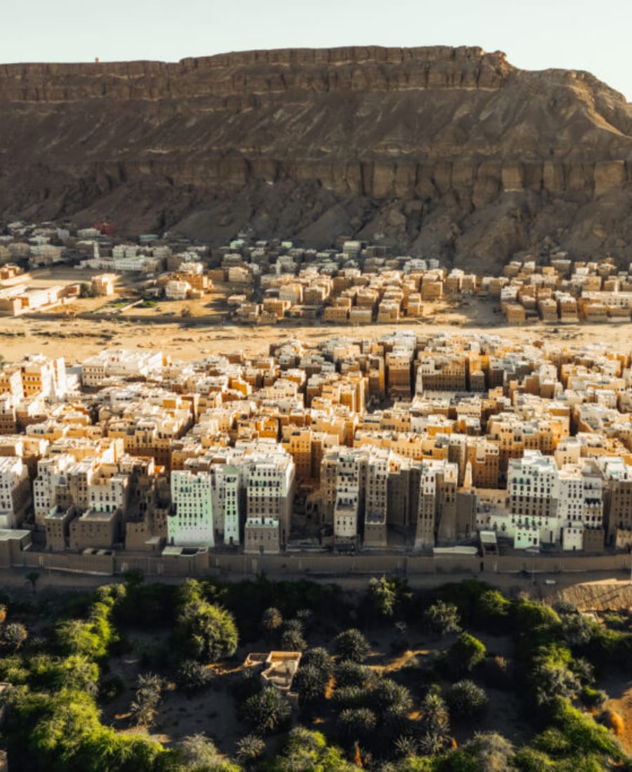 Yemen (Mainland) VII photo 1
