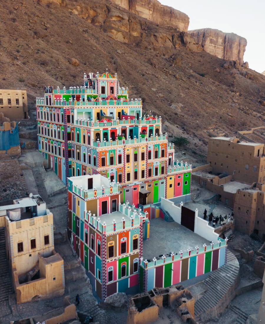 Yemen (Mainland) VII photo 2