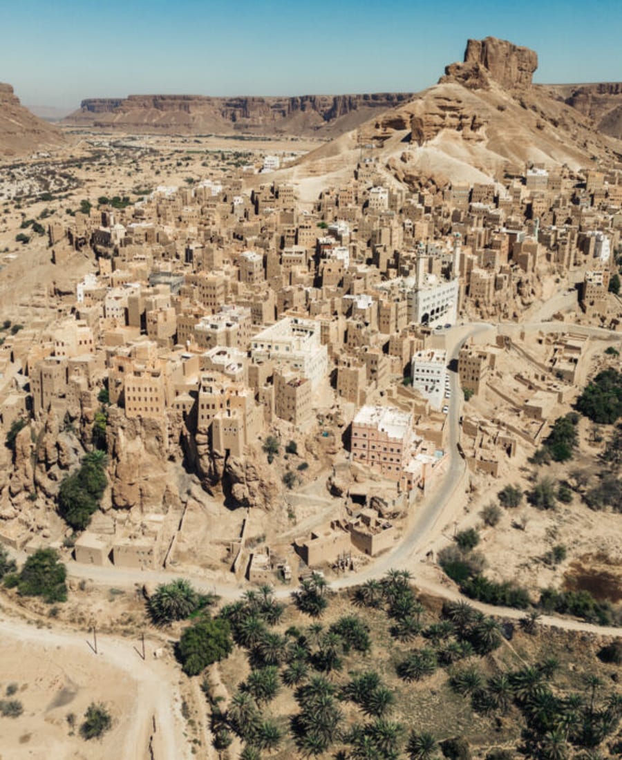 Yemen (Mainland) VII photo 5