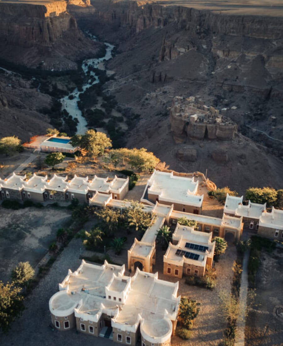 Yemen (Mainland) VII photo 4