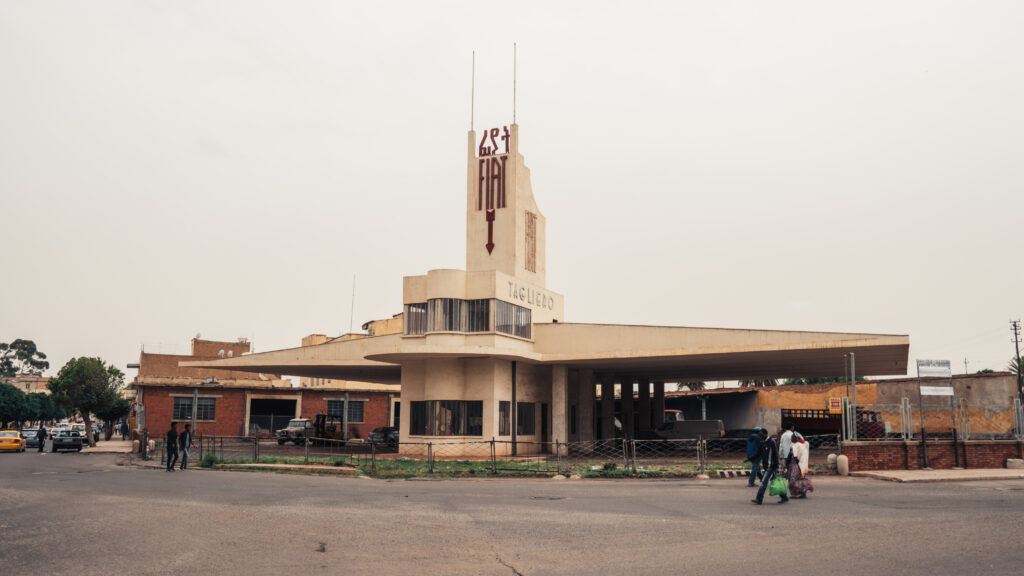 Eritrea II photo 2
