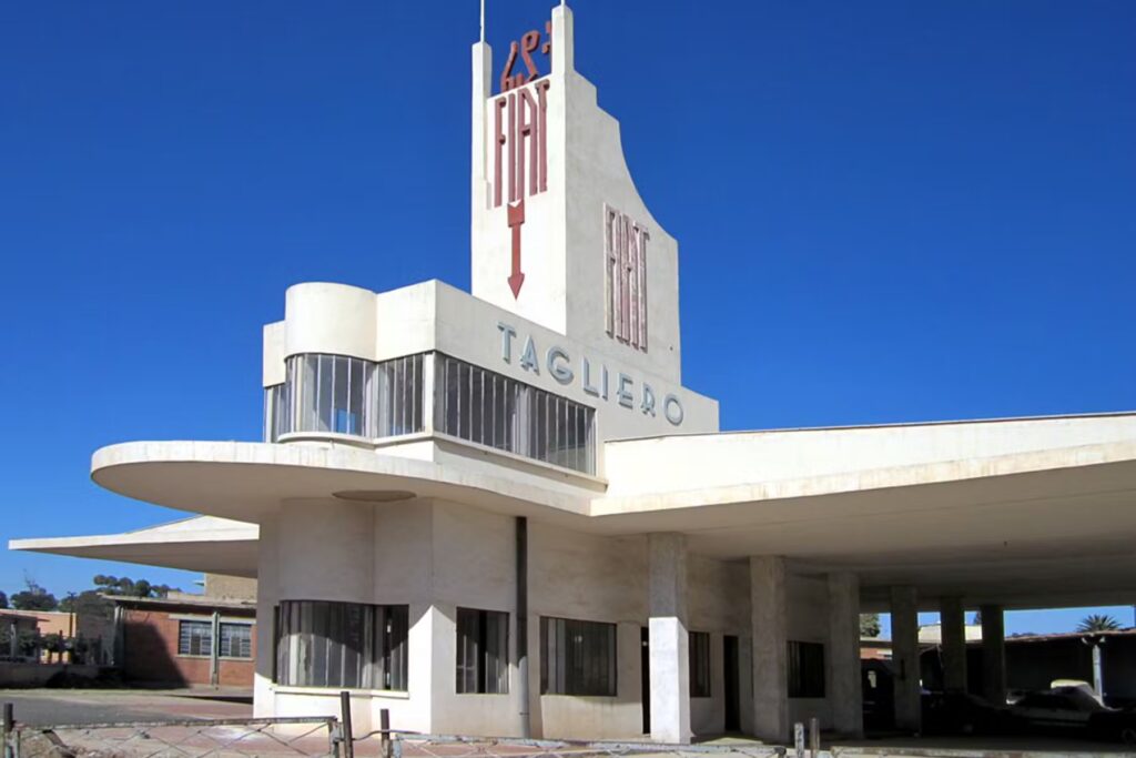 Eritrea II photo 4