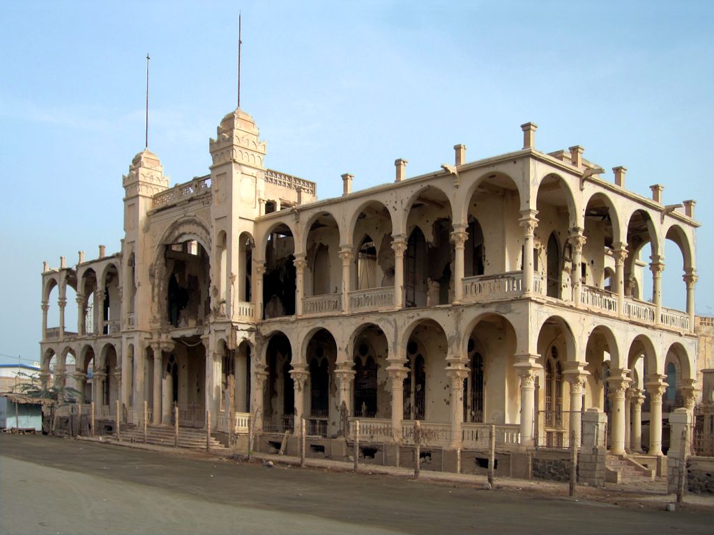 Eritrea II photo 3