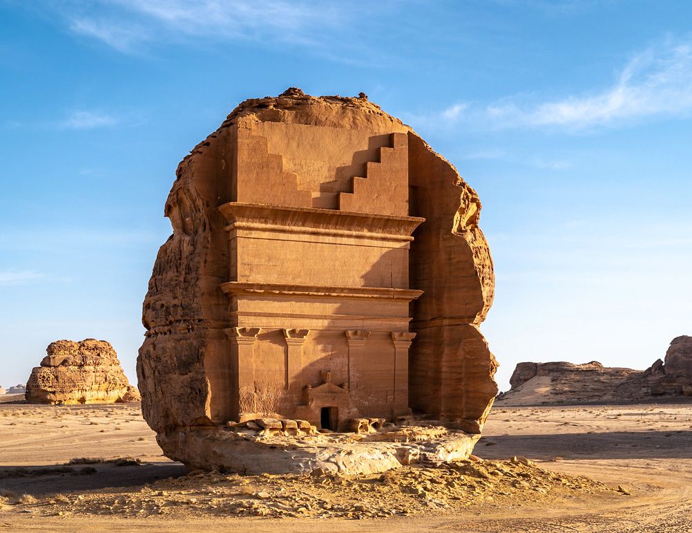 Saudi I photo 3